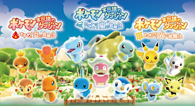 pokemon platinum pc pokemon platinum pc
