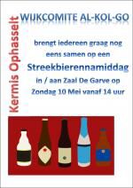 Klik op de afbeelding om de link te volgen