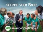 Klik op de afbeelding om de link te volgen
