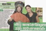 Klik op de afbeelding om de link te volgen