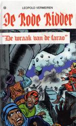 Klik op de afbeelding om de link te volgen