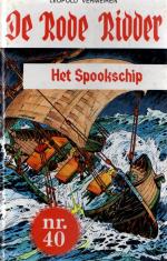 Klik op de afbeelding om de link te volgen