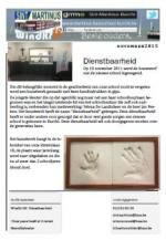 Klik op de afbeelding om de link te volgen