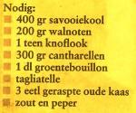 Klik op de afbeelding om de link te volgen