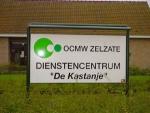 Klik op de afbeelding om de link te volgen