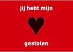 Klik op de afbeelding om de link te volgen