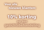 Klik op de afbeelding om de link te volgen