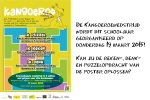 Klik op de afbeelding om de link te volgen