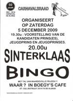 Klik op de afbeelding om de link te volgen