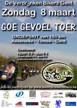 Klik op de afbeelding om de link te volgen