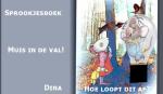 Klik op de afbeelding om de link te volgen