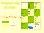 Klik op de afbeelding om de link te volgen