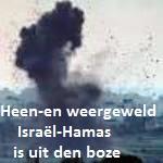 Klik op de afbeelding om de link te volgen