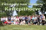 Klik op de afbeelding om de link te volgen