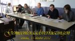 Klik op de afbeelding om de link te volgen