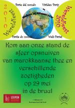 Klik op de afbeelding om de link te volgen