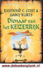 Klik op de afbeelding om de link te volgen