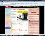 Klik op de afbeelding om de link te volgen