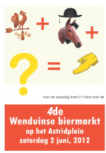 Klik op de afbeelding om de link te volgen
