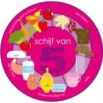 Klik op de afbeelding om de link te volgen