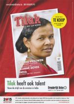Klik op de afbeelding om de link te volgen