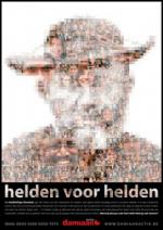 Klik op de afbeelding om de link te volgen