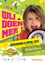 Klik op de afbeelding om de link te volgen