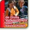 Klik op de afbeelding om de link te volgen