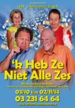 Klik op de afbeelding om de link te volgen
