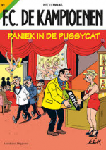 Klik op de afbeelding om de link te volgen