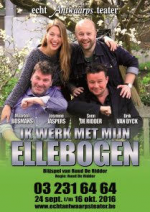 Klik op de afbeelding om de link te volgen