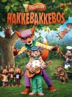 Klik op de afbeelding om de link te volgen