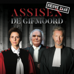 Klik op de afbeelding om de link te volgen