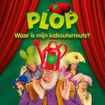 Klik op de afbeelding om de link te volgen