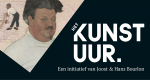 Klik op de afbeelding om de link te volgen