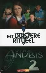 Klik op de afbeelding om de link te volgen