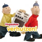 Klik op de afbeelding om de link te volgen