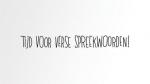 Klik op de afbeelding om de link te volgen