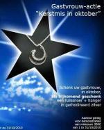 Klik op de afbeelding om de link te volgen