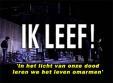 Klik op de afbeelding om de link te volgen