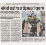 Klik op de afbeelding om de link te volgen