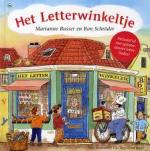 Klik op de afbeelding om de link te volgen