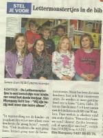 Klik op de afbeelding om de link te volgen