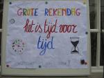 Klik op de afbeelding om de link te volgen