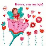 Klik op de afbeelding om de link te volgen