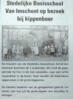 Klik op de afbeelding om de link te volgen