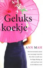 Klik op de afbeelding om de link te volgen
