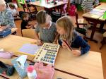 Klik op de afbeelding om de link te volgen
