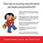 Klik op de afbeelding om de link te volgen