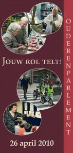 Klik op de afbeelding om de link te volgen